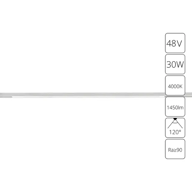 Светильник для магнитного трека Arte Lamp A7265PL-1WH OPTIMA — белый