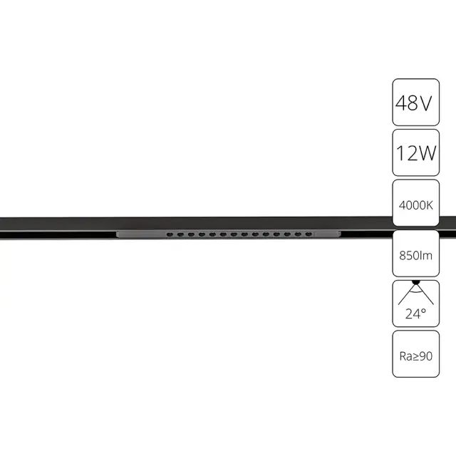 Светильник для магнитного трека Arte Lamp A7266PL-1BK OPTIMA — черный