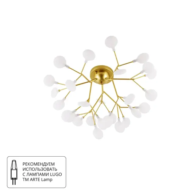 Люстра Arte Lamp A7274PL-27GO CANDY — золотой