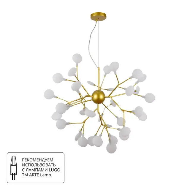 Люстра Arte Lamp A7274SP-36GO CANDY — золотой