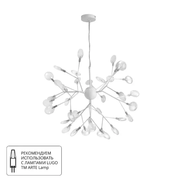 Люстра Arte Lamp A7274SP-36WH CANDY — белый