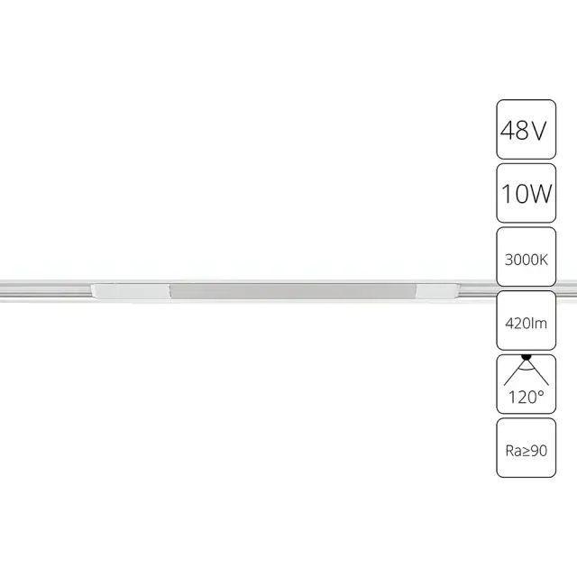 Светильник для магнитного трека Arte Lamp A7283PL-1WH OPTIMA — белый