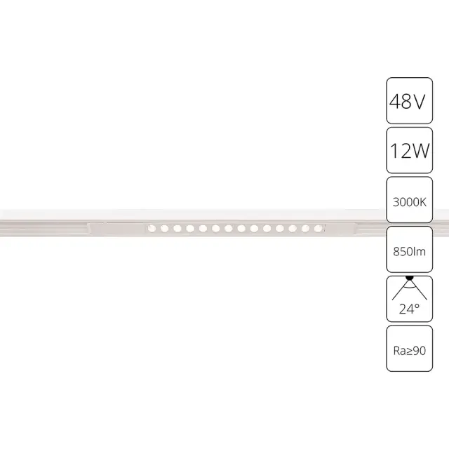 Светильник для магнитного трека Arte Lamp A7286PL-1WH OPTIMA — белый
