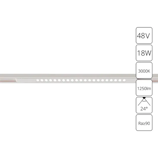 Светильник для магнитного трека Arte Lamp A7287PL-1WH OPTIMA — белый