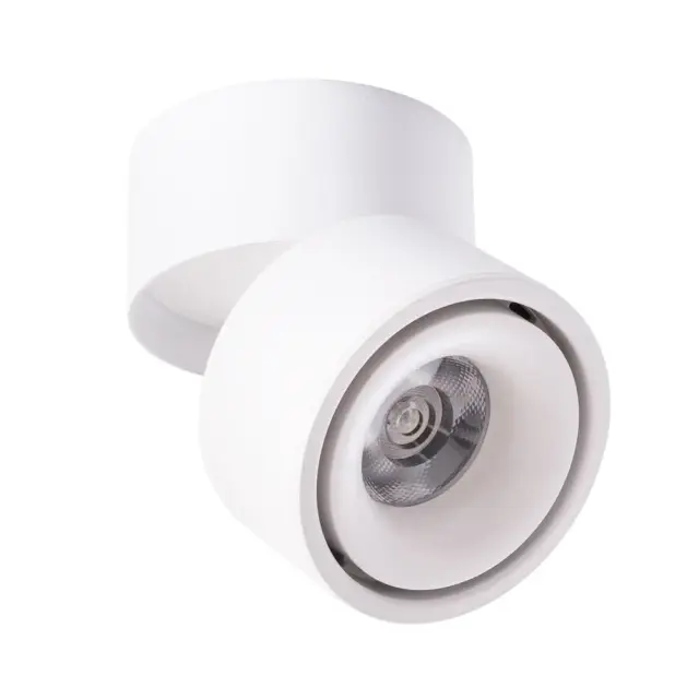 Точечный светильник Arte Lamp A7715PL-1WH ARCTURUS — белый