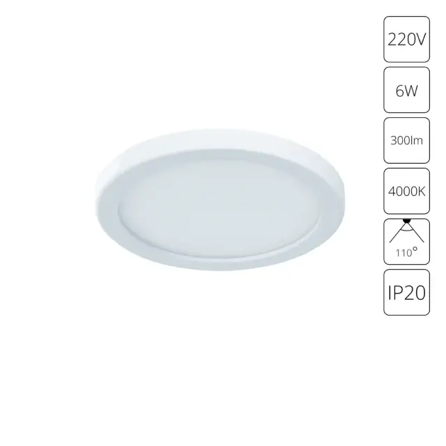 Точечный светильник Arte Lamp A7971PL-1WH MESURA — белый