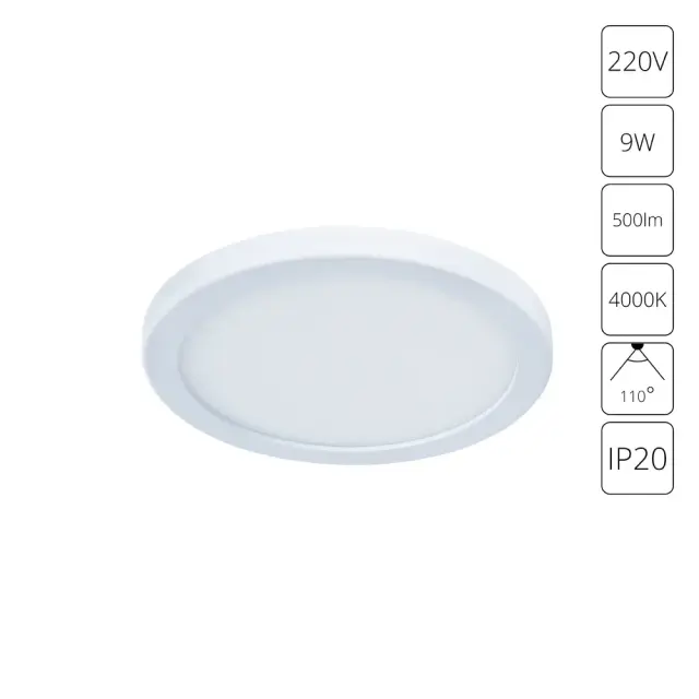 Точечный светильник Arte Lamp A7972PL-1WH MESURA — белый