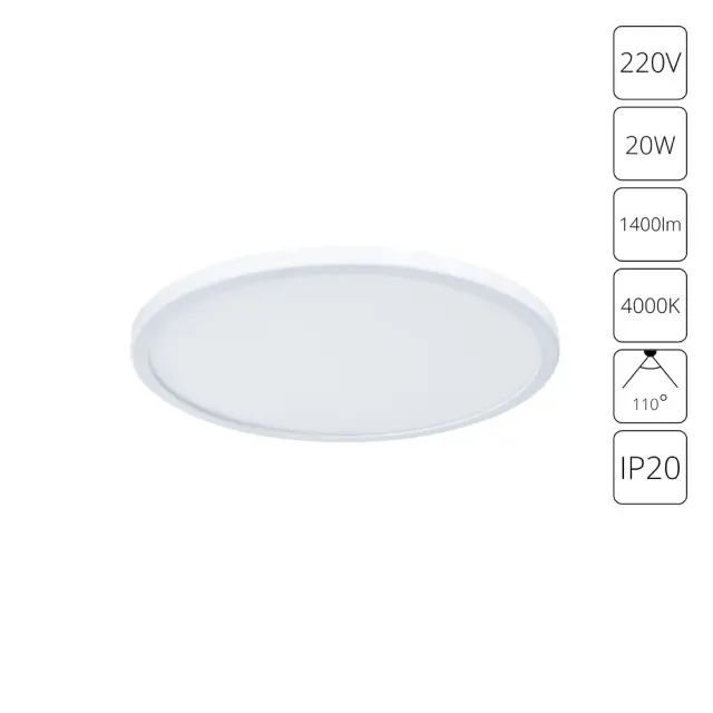 Точечный светильник Arte Lamp A7976PL-1WH MESURA — белый