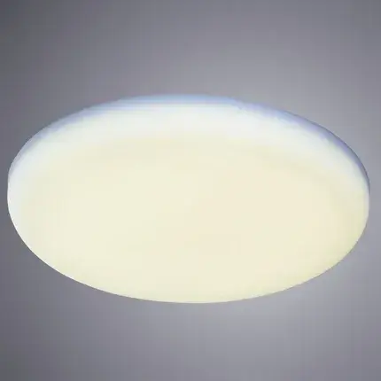 Точечный светильник Arte Lamp A7983PL-1WH PRIOR — белый, ракурс 2
