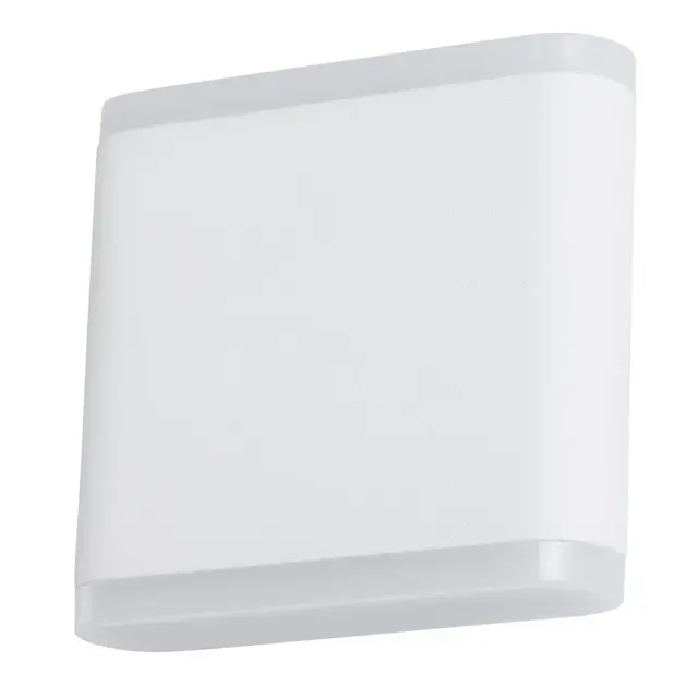 Уличный светильник Arte Lamp A8153AL-2WH LINGOTTO — белый