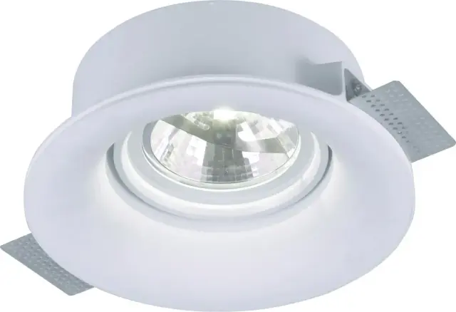 Точечный светильник Arte Lamp A9271PL-1WH INVISIBLE — белый