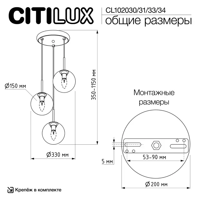 Светильник Citilux CL102034 ТОММИ — никель, ракурс 19