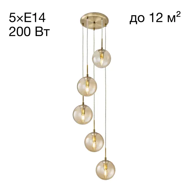 Светильник Citilux CL102053 ТОММИ — бронза