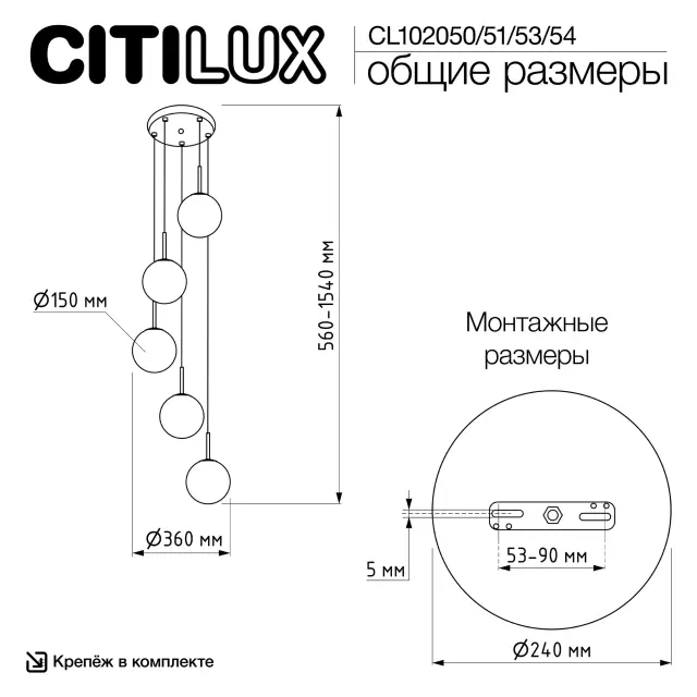 Светильник Citilux CL102054 ТОММИ — никель, ракурс 15