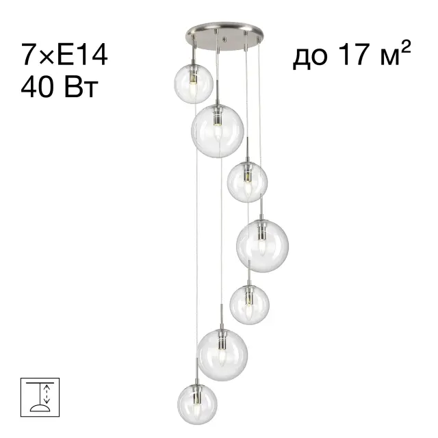 Светильник Citilux CL102071 ТОММИ — хром