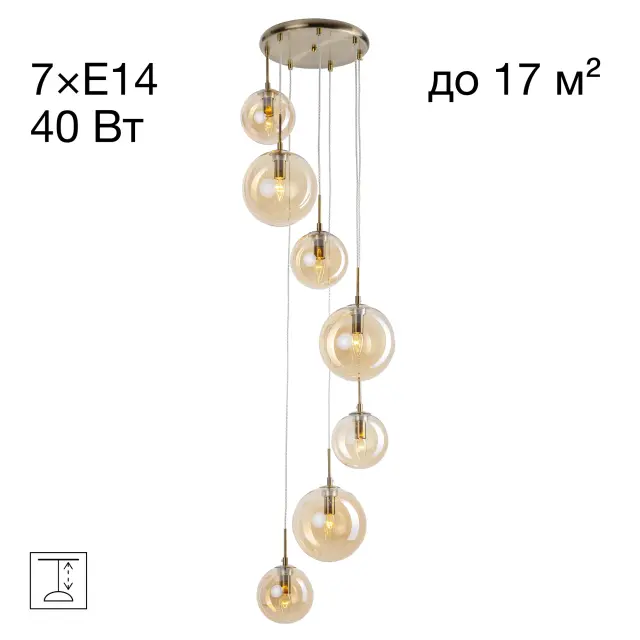 Светильник Citilux CL102073 ТОММИ — бронза