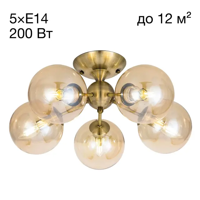 Люстра Citilux CL102153 ТОММИ — бронза
