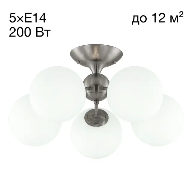 Люстра Citilux CL102154 ТОММИ — хром