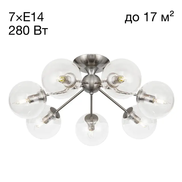 Люстра Citilux CL102171 ТОММИ — никель