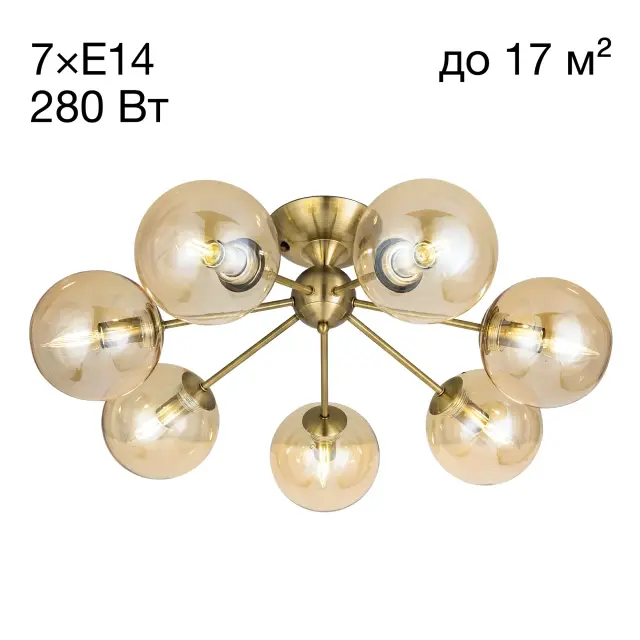 Люстра Citilux CL102173 ТОММИ — бронза