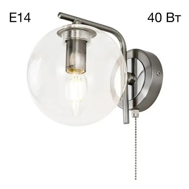 Бра Citilux CL102311 ТОММИ — никель