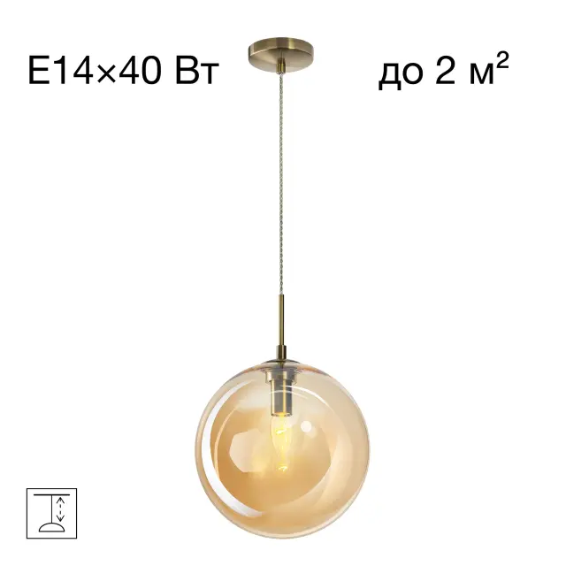 Светильник Citilux CL102633 ТОММИ — бронза