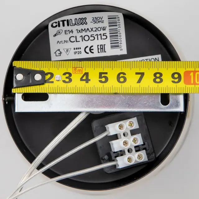 Светильник Citilux CL105115 ПЛАНЕТА — черный, ракурс 16
