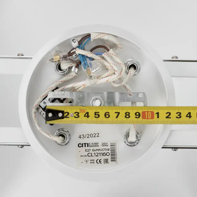 Люстра Citilux CL121160 ОТТО — белый, ракурс 10