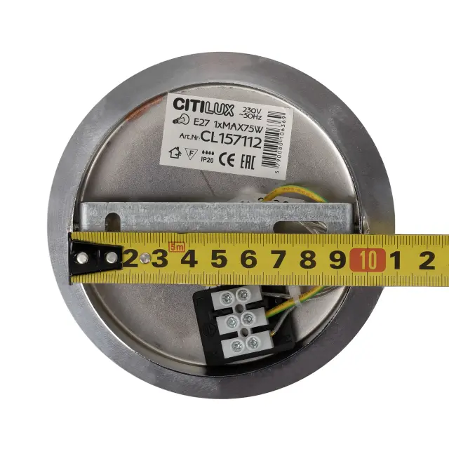 Светильник Citilux CL157112 БУГИ — алюминий, ракурс 9