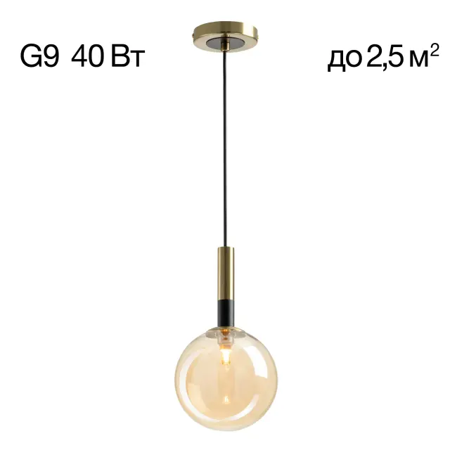 Светильник Citilux CL204110 НАРДА — бронза