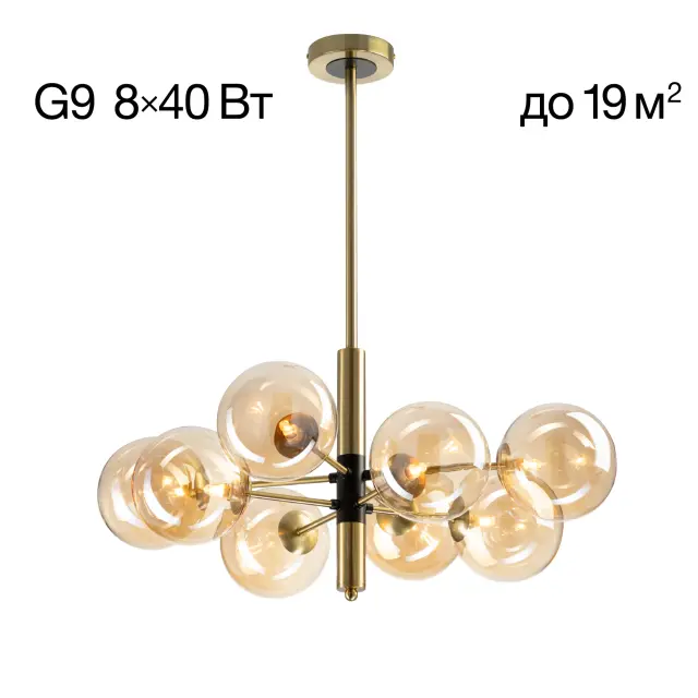 Люстра Citilux CL204180 НАРДА — бронза