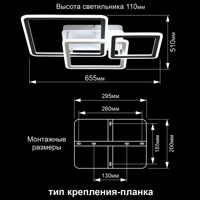 Люстра Citilux CL238231E ТРИНИТИ — белый, ракурс 21