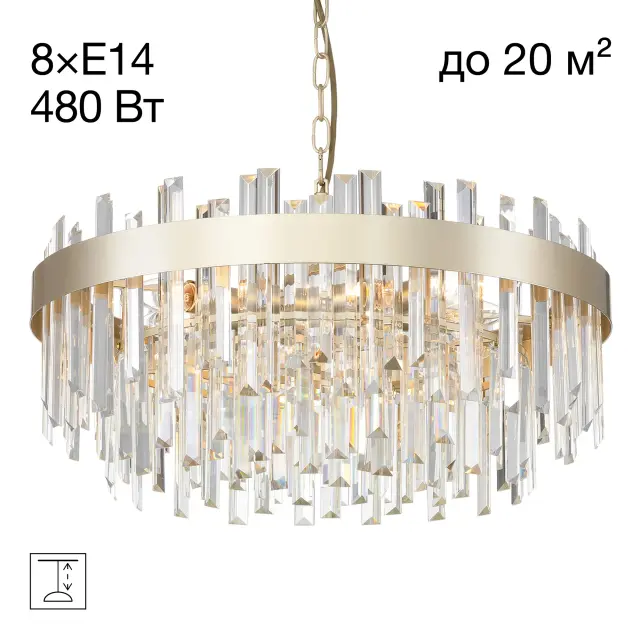 Люстра Citilux CL301282 ЛАУРА — золотой