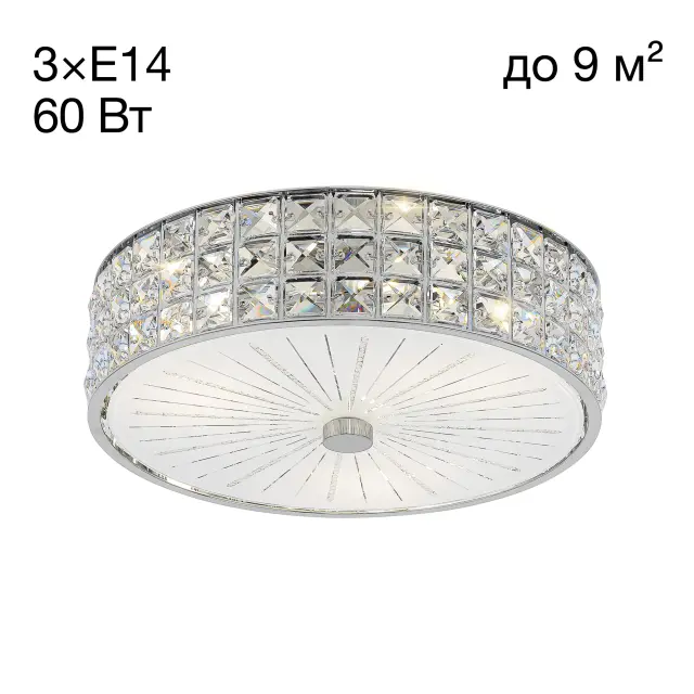 Светильник Citilux CL324131 ПОРТАЛ — хром
