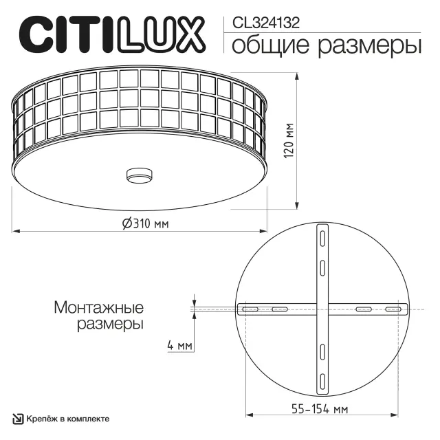 Светильник Citilux CL324132 ПОРТАЛ — золотой, ракурс 26