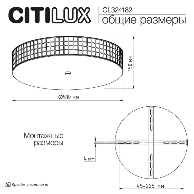 Светильник Citilux CL324182 ПОРТАЛ — золотой, ракурс 23