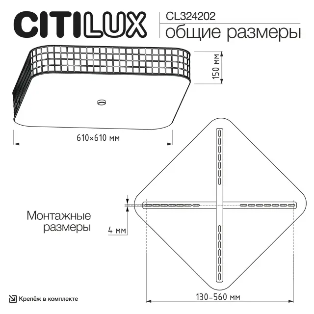 Светильник Citilux CL324202 ПОРТАЛ — золотой, ракурс 26