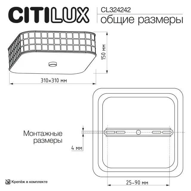 Светильник Citilux CL324242 ПОРТАЛ — золотой, ракурс 27