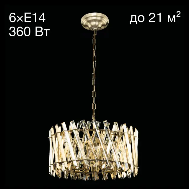Люстра Citilux CL334263 ИНГВАР — бронза