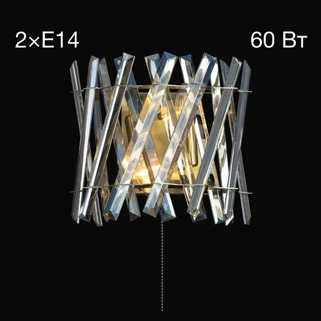Бра Citilux CL334423 ИНГВАР — бронза
