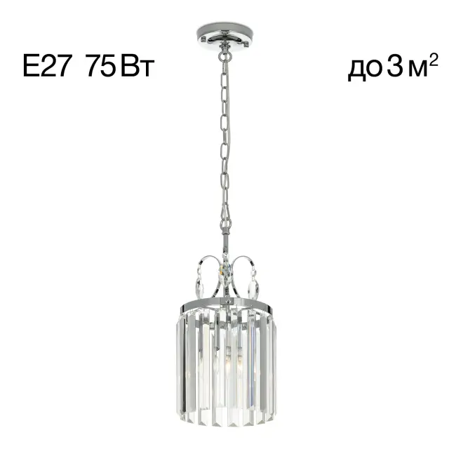 Светильник Citilux CL335111 ИНГА — хром