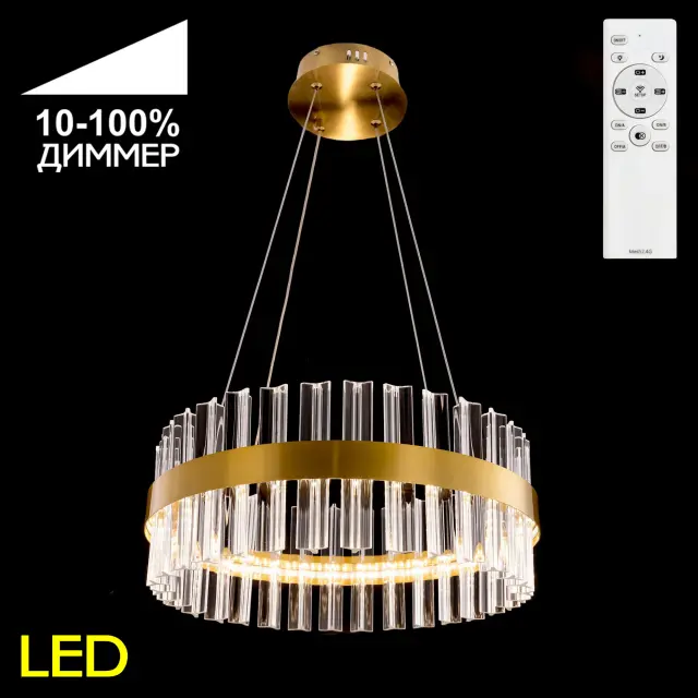 Светильник Citilux CL337043 РИАННА — бронза