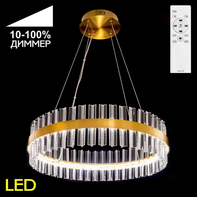 Светильник Citilux CL337063 РИАННА — бронза