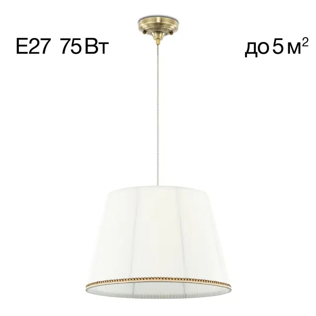 Светильник Citilux CL402030 ВЕНА — бронза