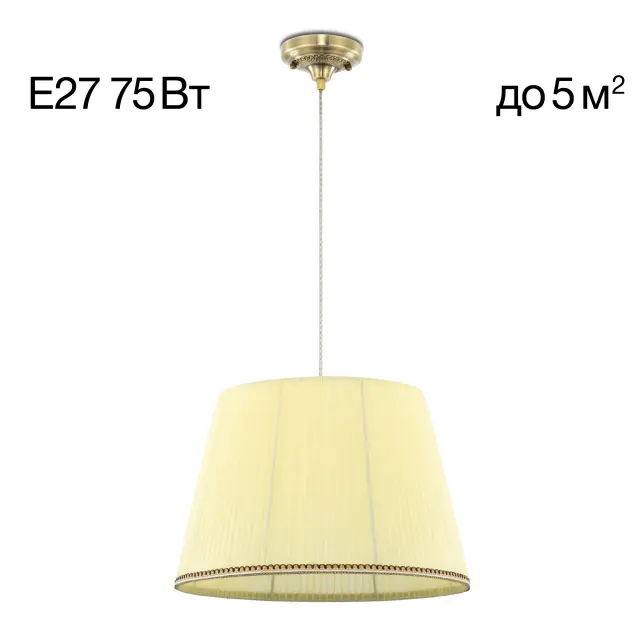 Светильник Citilux CL402033 ВЕНА — бронза