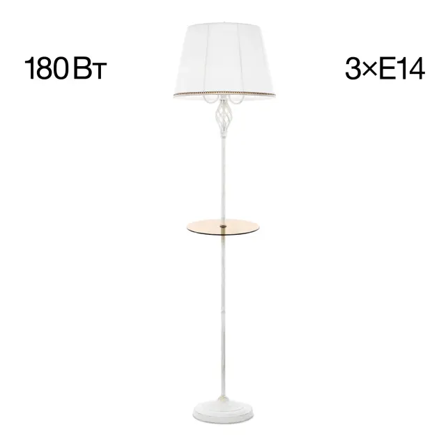 Торшер Citilux CL402920T ВЕНА — белое золото