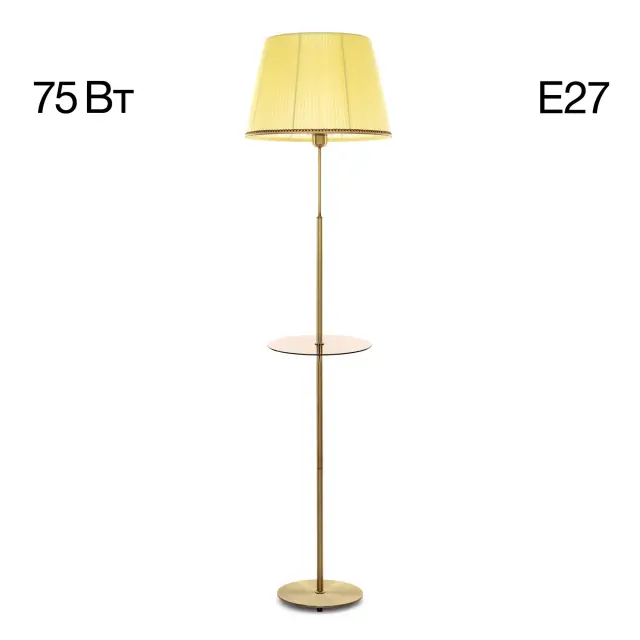 Торшер Citilux CL402983T ЛИНЦ — бронза