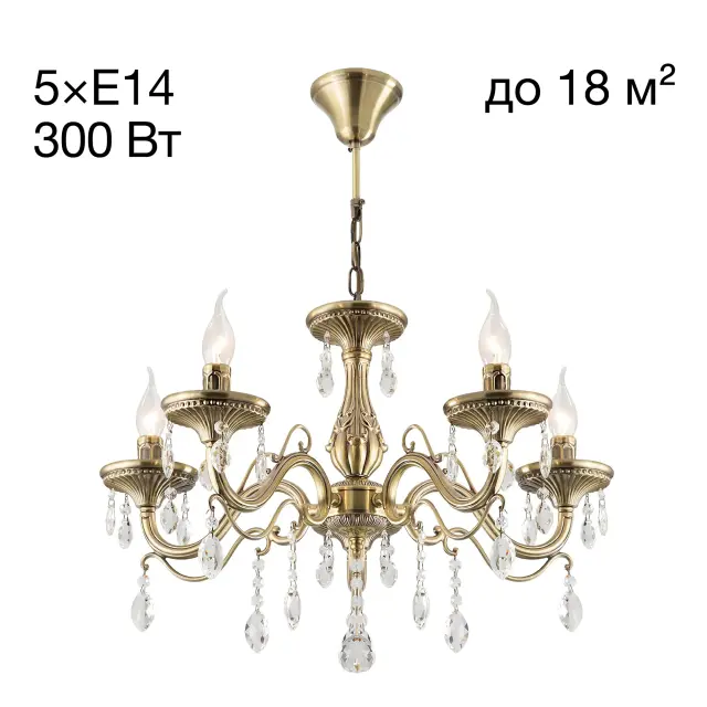 Люстра Citilux CL404153 КАРМЕН — бронза