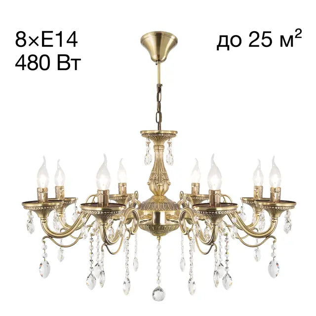 Люстра Citilux CL404183 КАРМЕН — бронза