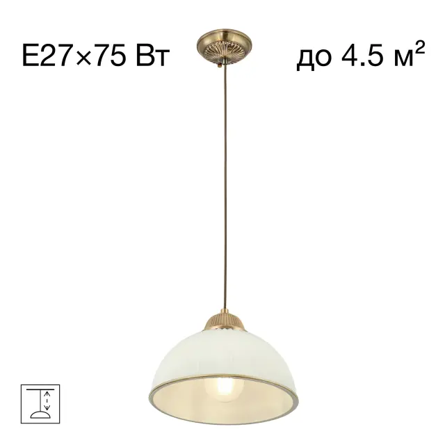 Светильник Citilux CL405113 АДРИАНА — бронза
